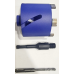 82 mm Distar Drill Master dimanta urbšanas kronis rozetēm ar SDS PLUS adapteri un centrēšanas urbi (6 zobi, sānu atveres) 82 mm Distar Drill Master dimanta urbšanas kronis rozetēm ar SDS PLUS adapteri un centrēšanas urbi (6 zobi, sānu atveres)