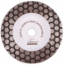 Dimanta slīpēšanas disks DISTAR HARD CERAMICS 60