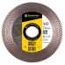 Slīpēšanas / griešanas disks akmens masai un keramikai BAUMESSER PRO GRES 125 mm