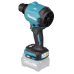 Akumulatora pūtējs ar regulējamu jaudu un uzgaļiem 40V max XGT® Makita AS001GZ Akumulatora pūtējs ar regulējamu jaudu un uzgaļiem 40V max XGT® Makita AS001GZ